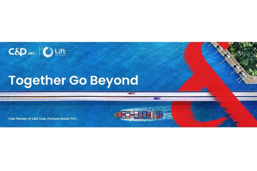 C&D Group xếp hạng thứ 112 trong danh sách Fortune Global 500 năm 2026, năm thứ 10 liên tiếp đạt được thành tích này.
